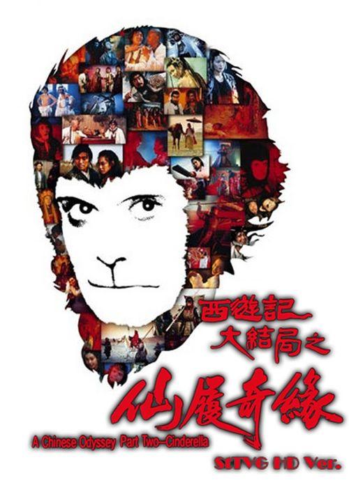 University of Illinois硕士证书